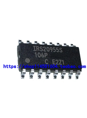 IRS20955STRPBF IRS20955S SOP-16 全新原装正品 可配单