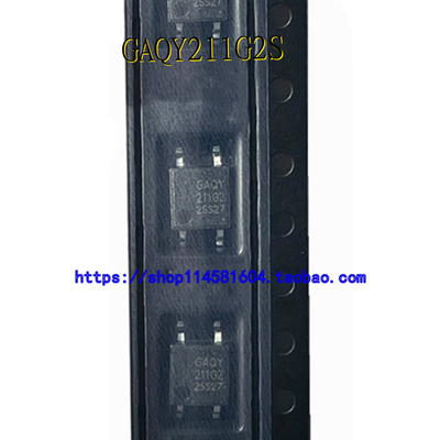 GAQY211G2S GAQY211G2 SOP-4 固态继电器(MOS输出) 贴片 可配单