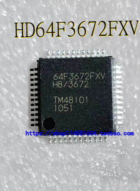 HD64F3672FXV 丝印64F3672FXV TQFP-48 全新原装正品 可配单