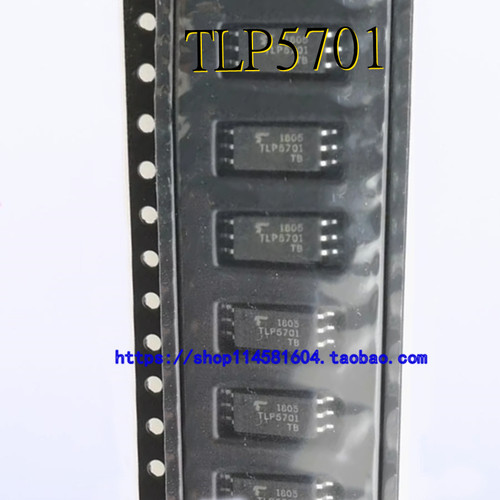TLP5701 SOP-6贴片 光耦  驱动光耦 隔离器 全新原装正品 可配单
