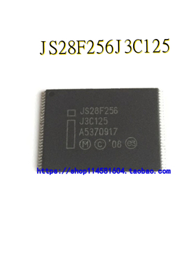 JS28F256J3C125 JS28F256 TSOP-56 全新原装正品 可配单