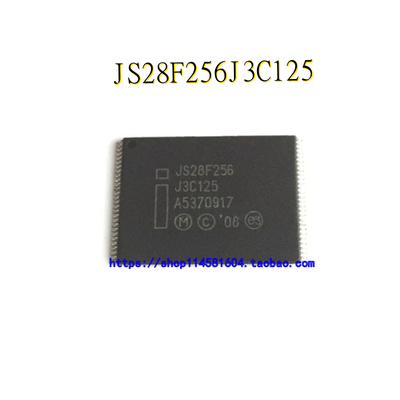 JS28F256J3C125 JS28F256 TSOP-56 全新原装正品 可配单
