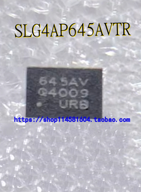SLG4AP645AVTR 645AV UQFN-20 全新原装正品 可配单