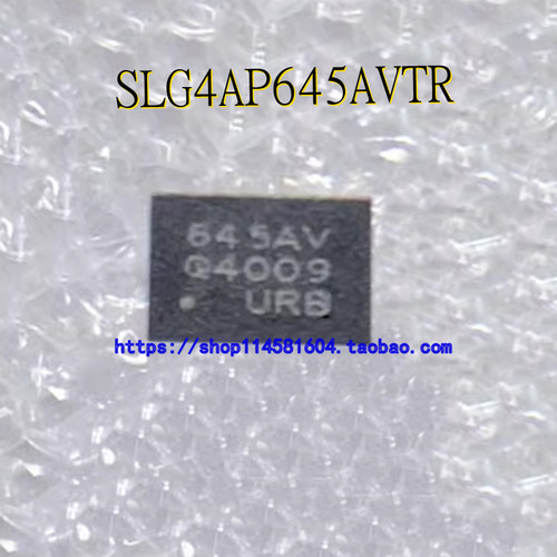 SLG4AP645AVTR 645AV UQFN-20 全新原装正品 可配单
