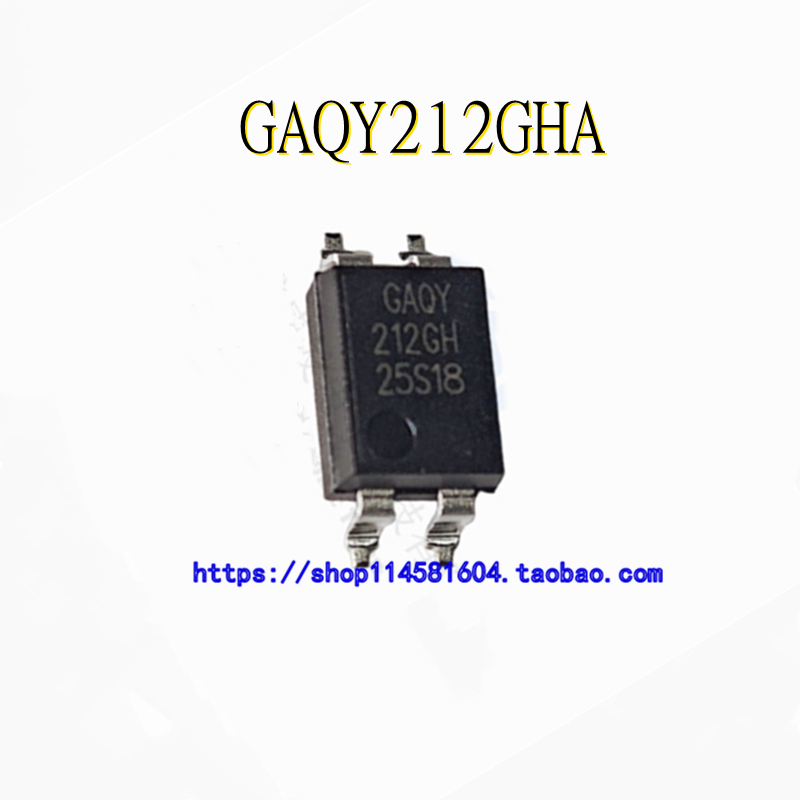 GAQY212GHA GAQY212GH 212GH SMD-4 全新原装正品 可配单