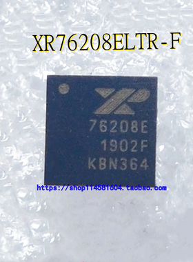 XR76208ELTR-F 76208E QFN-30 全新原装正品 可配单