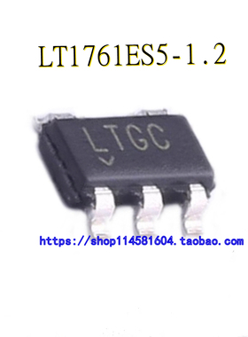 LT1761ES5-BYP LT1761ES5-BYP#TRPBF丝印LTGC SOT23-5