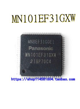 MN101EF31GX MN101EF31GXW QFP-100 液晶屏IC芯片