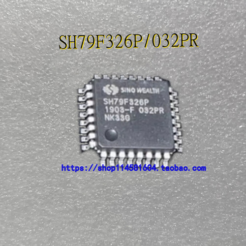 SH79F326P/032PR SH79F326P LQFP-32 全新原装正品 可配单