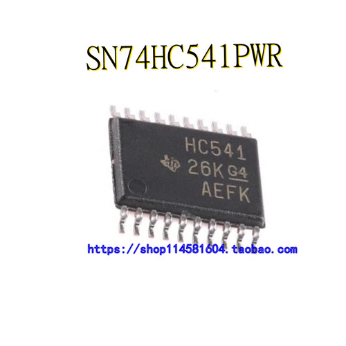 SN74HC541PWR 丝印HC541 封装TSSOP-20 全新原装正品 可配单
