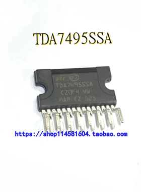 TDA7495SSA TDA7495 ZIP-15 全新原装正品 可配单