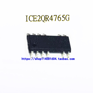 ICE2QR4765G ICE2QR4765 SOP-12 全新原装正品 可配单