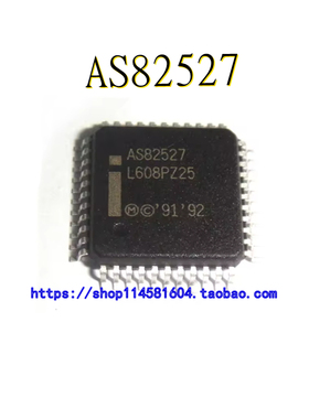 AS82527 QFP-44 串行通信控制器控制器 全新原装正品 可配单