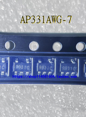 AP331AWG-7 丝印 R96 SOT-23-5  电源电压 全新原装正品 可配单