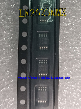 LM2623MMX 丝印S46B 封装MSOP-8 全新原装正品 可配单