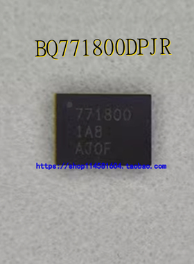 BQ771800DPJR 771800 WSON-8 全新原装正品 可配单