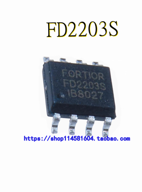 FD2203S