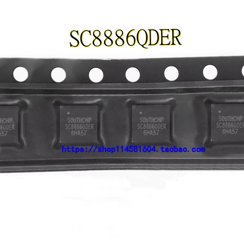 SC8886QDER QFN-32 全新原装正品 可配单