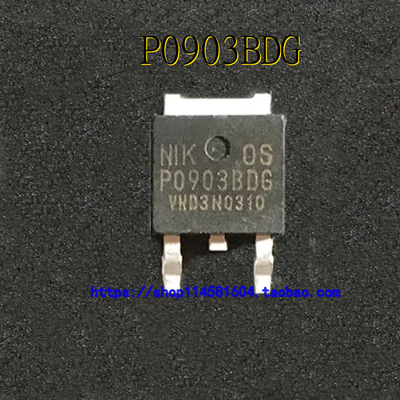 P0903BDG P0903 TO-252 全新原装正品 可配单
