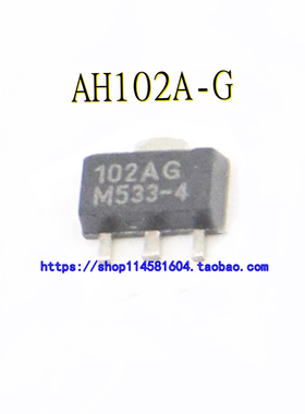 AH102A-G 丝印 102AG SOT-89 0.5W射频微波宽带功率放大器管