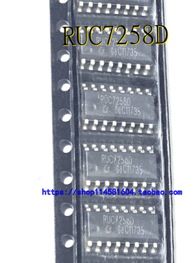 RUC7258D SOP-16 全新原装正品 可配单