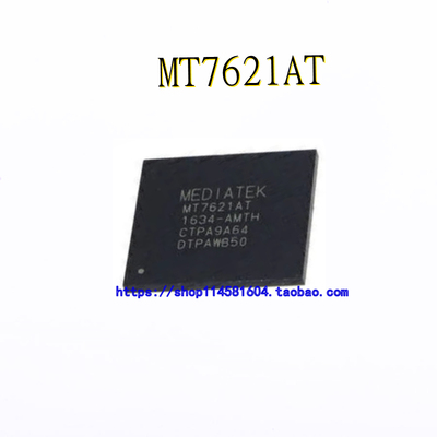 MT7621AT MT7621 BGA 路由器双核芯片 全新原装正品 可配单