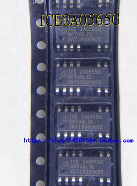 ICE2A0565G SOP-12 交流/直流转换器 电源管理 IC 可配单