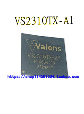 VS2310TX-A1 VS2310TX BGA-356 全新原装正品 可配单