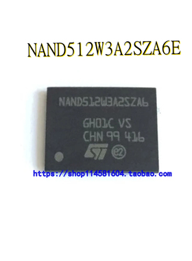 NAND512W3A2SZA6E NAND512W3A2SZA6 BGA-63 全新原装正品 可配单