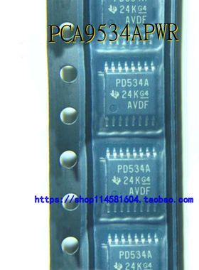 PCA9534APWR PD534A TSSOP-16 全新原装正品 可配单