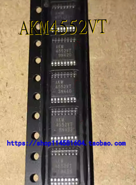 AKM4552VT 4552 TSSOP-16 全新原装正品 可配单