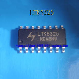 LTK5325 SOP-16 全新原装正品 可配单