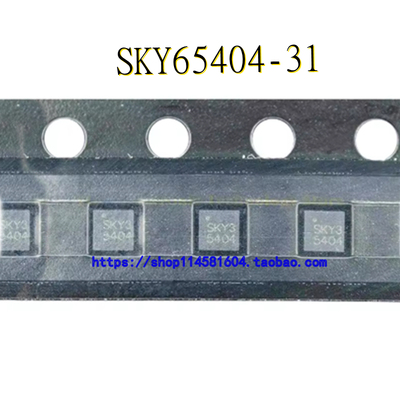 SKY65404-31 SKY3 QFN-6 射频放大器IC 802.11a/n 4.9GHz~5.9GHz