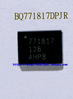 BQ771817DPJR 771817 WSON-8 全新原装正品 可配单