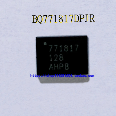 BQ771817DPJR 771817 WSON-8 全新原装正品 可配单