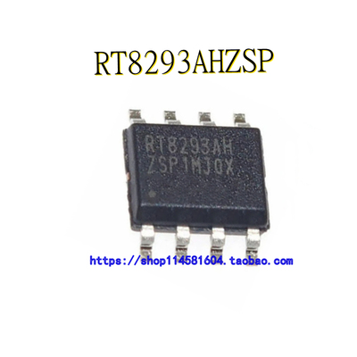 RT8293AHZSP RT8293AH SOP-8 全新原装正品 可配单