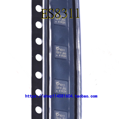 ES8311  丝印8311 QFN-20 音频解码IC 芯片全新原装正品 可配单