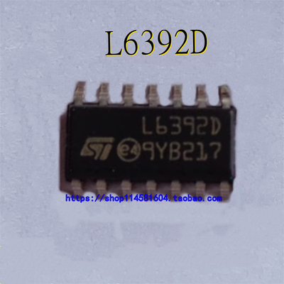 L6392D SOP-14 全新原装正品 可配单