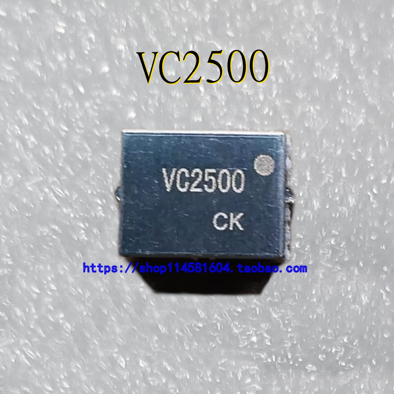 VC2500 VCO压控振荡器  2.5G 2500 2300MHZ-2700MHZ 2.4G WIFI 4G