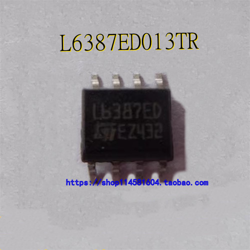 L6387ED013TR  L6387ED SOP-8 全新原装正品 可配单