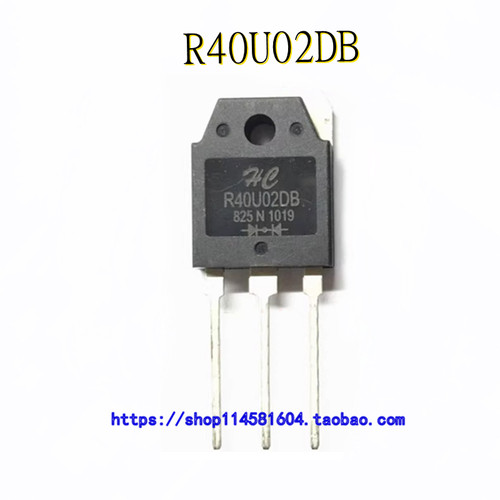 R40U02DB TO-3P 40A200V 快恢复整流二极管 全新原装正品 可配单