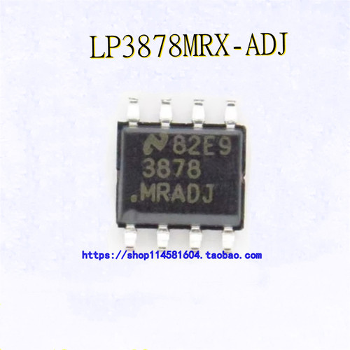LP3878MRX-ADJ LP3878MRX LP3878 3878 SOP-8全新原装正品 可配单