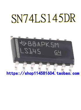 SN74LS145DR 丝印LS145 封装SOP-16 全新原装正品 可配单