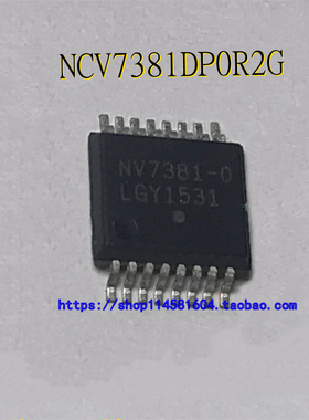 NCV7381DP0R2G NV7381-0 SSOP-16 全新原装正品 可配单