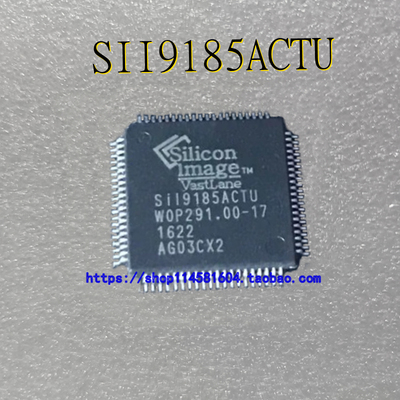 SII9185ACTU SII9185 TQFP-80 全新原装正品 可配单