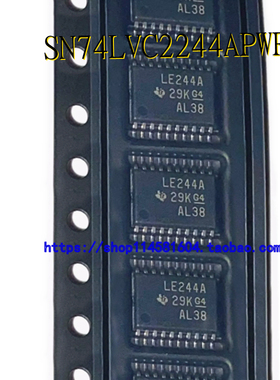 SN74LVC2244APWR 丝印LE244A 封装TSSOP-20 全新原装正品 可配单