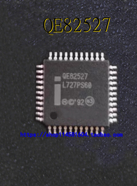 QE82527 QFP-44 串行通信控制器控制器 全新原装正品 可配单