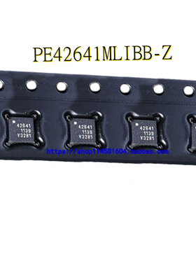 PE42641MLIBB-Z 42641 QFN-16 全新原装正品 可配单