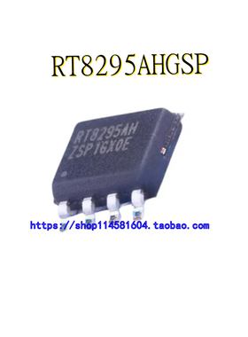 RT8295AHGSP RT8295AH SOP-8 全新原装正品 可配单