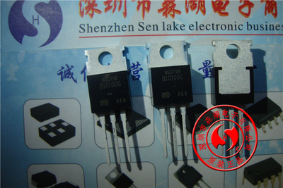 MBR10100CT B10100G 10A 100V TO-220 原装正品